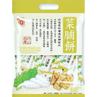 台湾日香 冬筍饼/芋仔饼/牛蒡饼/菜脯餅/ 量販包300gTAWIAN BAMBOOSHOOT BISCIUT/YAM BISCIUT/BURDOCK BISCUIT/RADDISH BISCIUT