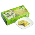 Taiwan Authentic Bamboo Salt Seaweed Cracker VEGAN 台湾热卖竹盐青海苔130克 独立包装