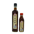 4 Years Old Garlic Vinegar
