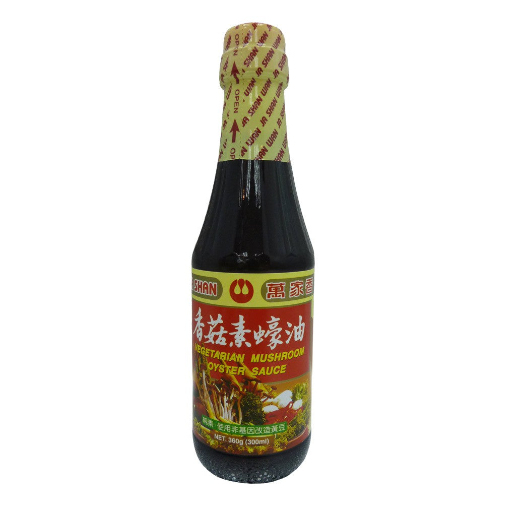 Vegetarian Mushroom Oyster Sauce 香菇素蚝油