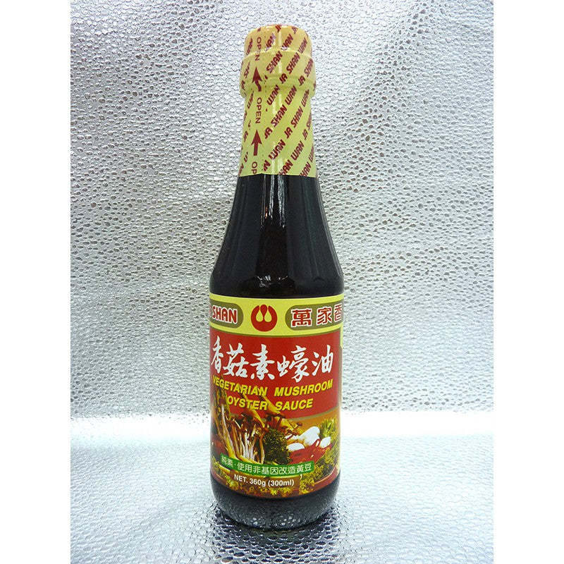 Vegetarian Mushroom Oyster Sauce 香菇素蚝油