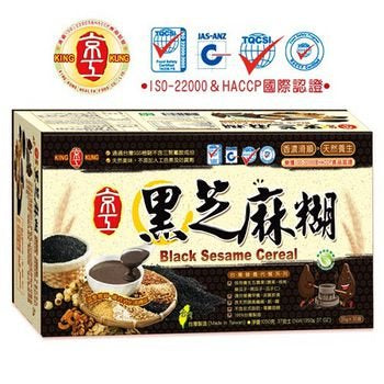 TAIWAN BLACK SESAME CEREAL 10 SACHETX 2 boxes 台湾正宗黑芝麻糊10包入 2盒