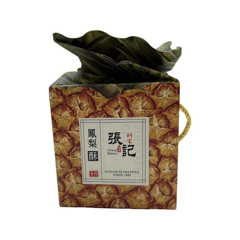 Authentic Taiwan Pineapple Tart(8PCS/BOX)