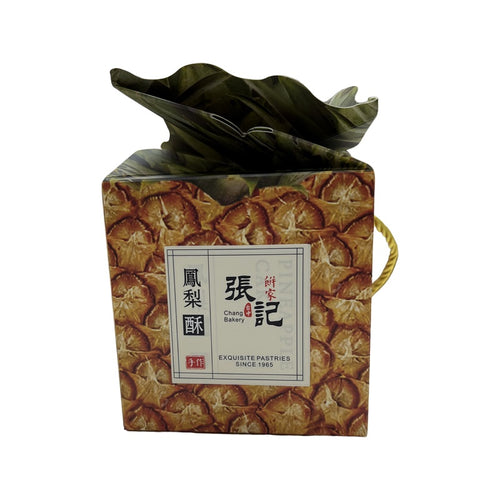 Authentic Taiwan Pineapple Tart(8PCS/BOX)