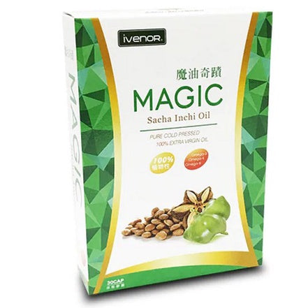Taiwan Champion Seller Sacha Inchi 250ml/400ml iVENOR~魔油速纖 印加果油液態軟膠囊(90粒裝)
