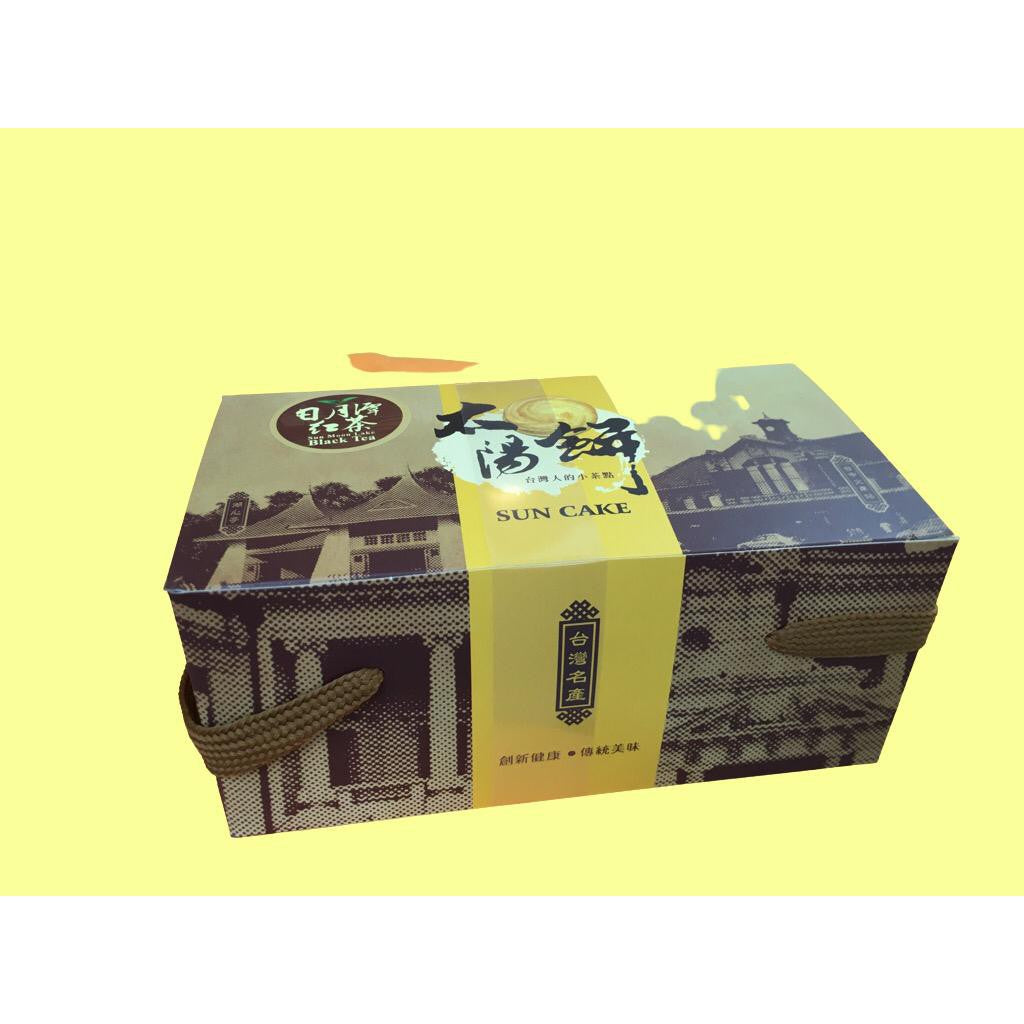 Taiwan Authentic Taichung Sun Cake Original 正宗台湾台中太阳饼 原味