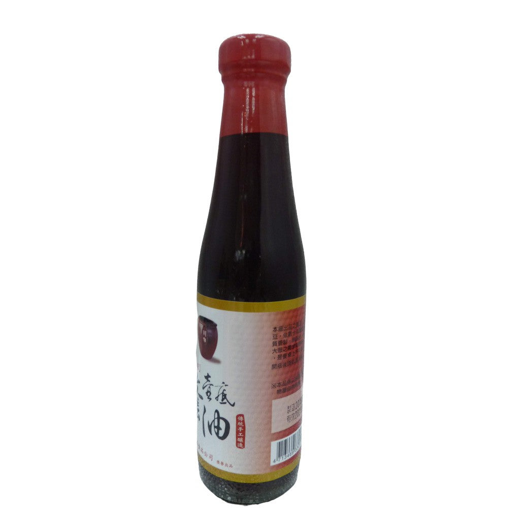 Taiwan Chuan Bo Blackbean ligh sauce (Taiwan Food Fair Best Seller)