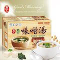 Taiwan Miso Soup Taiwan bestseller vegan 10pkts 台灣京工野菜味噌湯 素食，方便，10包入