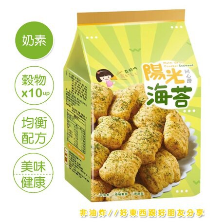 十穀米同心饼 (阳光海苔) Multi Grain Cracker (Seaweed)