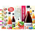 十全 青澀梅果醋/戀愛蘋果醋/美人桑椹醋/活力檸檬醋600ml(濃縮)