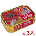 TAWIAN TONGRONG ROAST EEL 同榮燒鰻易開罐100gx3入/組