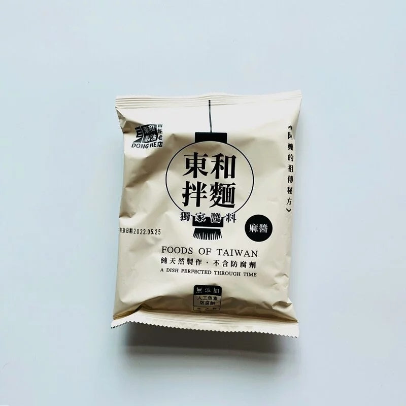 TAWIAN DONGHE 100YEARS BRAND SUNDRY DRIED NOODLE SERIES 4 FLAVORS 東和日晒拌麵系列 非油炸 无添加 四种口味 独家调理包 百年老店