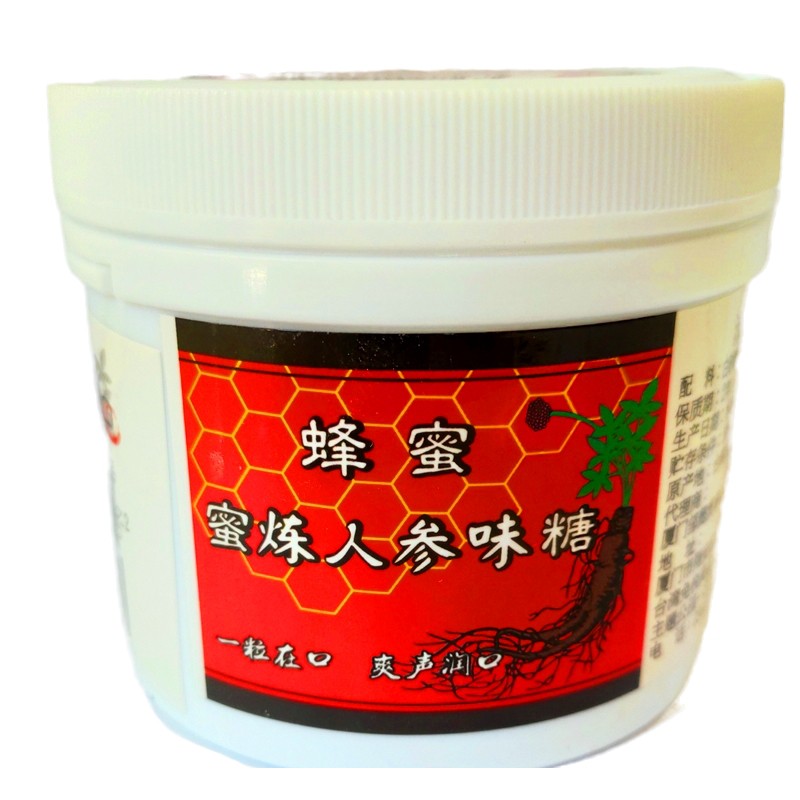 蜂蜜蜜炼人参味糖 Honey Ginseng