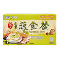 台灣京工山藥蔬菜餐 什錦蔬菜 輕食主義 32克 10入 Taiwan King Kung Yam Vegetable Diet