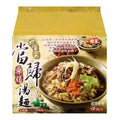 VE WONG Dang Gui Mian Noodles 味王 巧食齋 當歸藥膳湯麵
