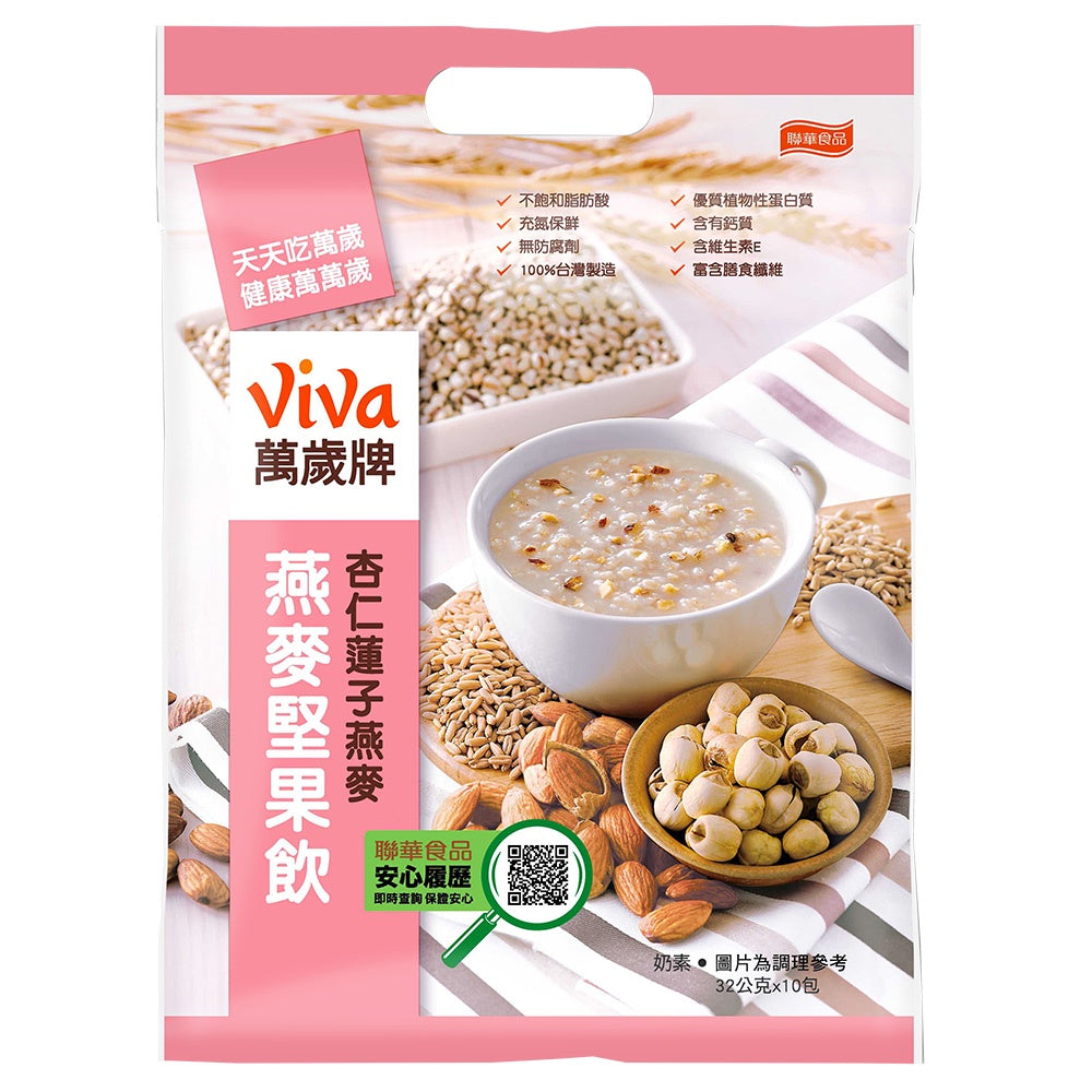 VIVA Vigor Oat and Nut Instant Drink - Nori Seaweed & Konbu Flavor 萬歲牌 燕麥堅果飲