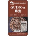 Taiwan Farm's Market Premium Quinoa 精選台湾农夫市集高山藜麥500g