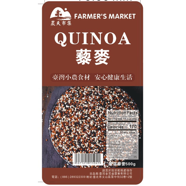 Taiwan Farm's Market Premium Quinoa 精選台湾农夫市集高山藜麥500g