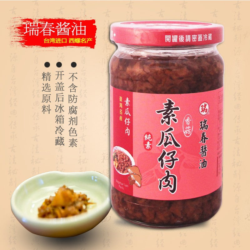 RUEI CHUN Vegetarian meat Sauce 瑞春酱油素瓜仔肉