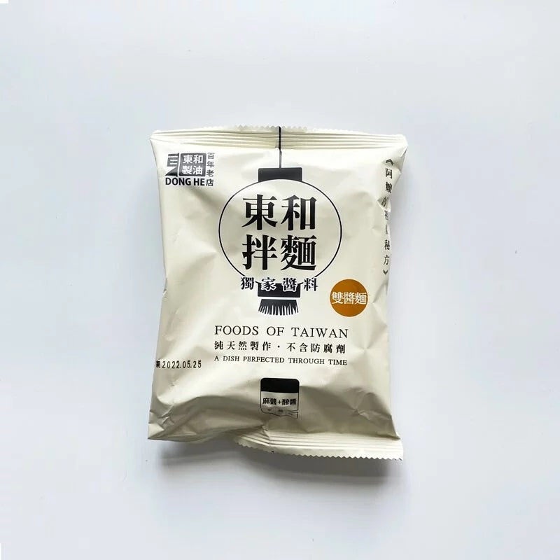 TAWIAN DONGHE 100YEARS BRAND SUNDRY DRIED NOODLE SERIES 4 FLAVORS 東和日晒拌麵系列 非油炸 无添加 四种口味 独家调理包 百年老店