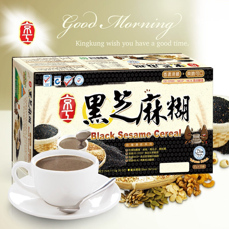 TAIWAN BLACK SESAME CEREAL 10 SACHETX 2 boxes 台湾正宗黑芝麻糊10包入 2盒