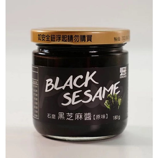 AUTHENTIC TAIWAN PREMIUM BLACK SESAME VERY FINE GRINDED 石磨黑芝麻醬 【原味無糖】 180g