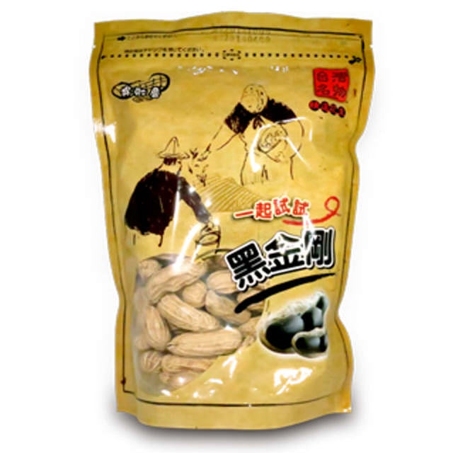 台灣名物 黑金剛花生 富含花青素  300g TAIWAN inquire special black king Kong peanut