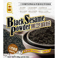 Black Sesame Power UNIQUE 一口田 黑芝麻粉