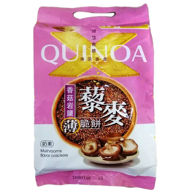 TAIWAN QUINOA Mushrooms Seaweed Flavor Crackers 蔾麥岩鹽薄脆餅 - 海苔/香菇 270g