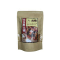 Taiwan Authentic traditional Gong Sugar (nougat peanut sugarcoating) 250g 台湾糖心贡糖（酥心糖-花生）250克