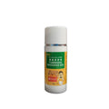 Turmeric Massage Gel, 100% Natural Herb, Turmeric Concentrate