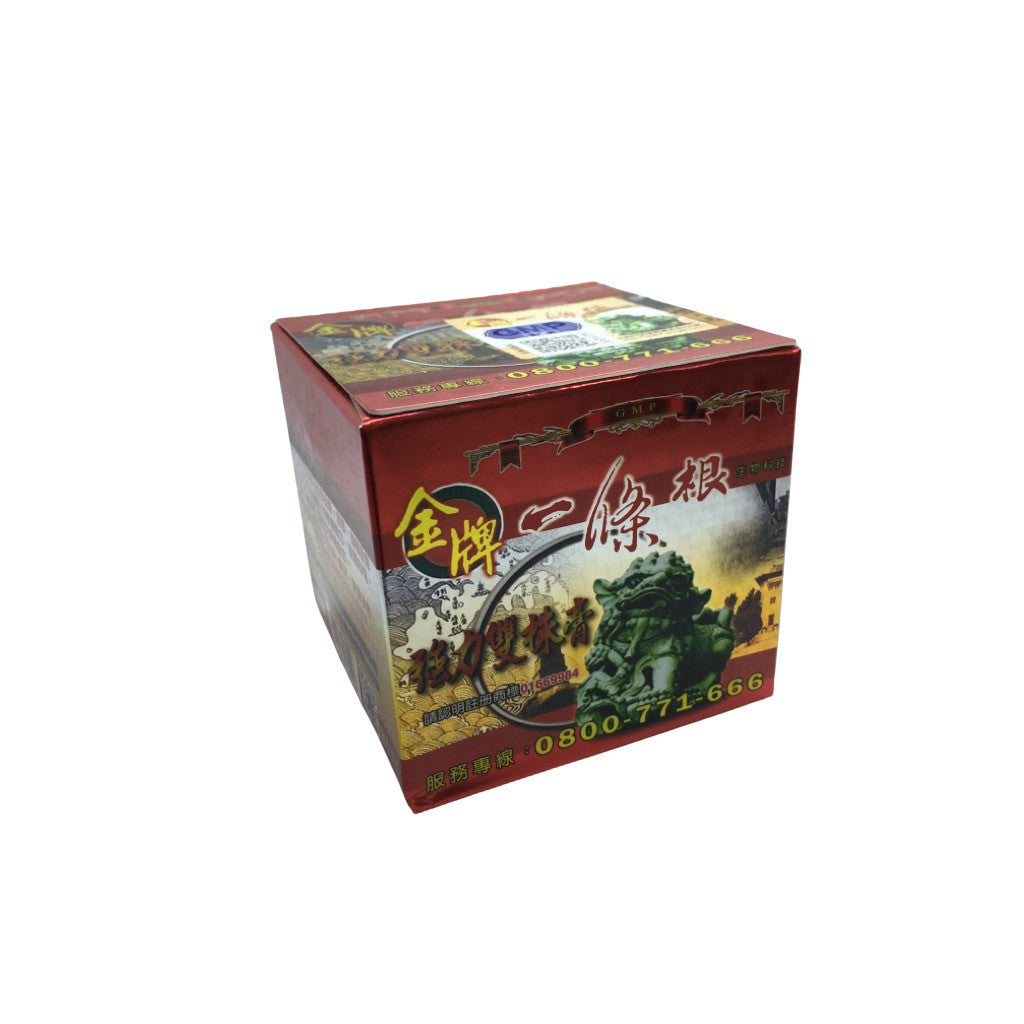 Taiwan Kinmen Essential Oil Massage Cream 50g; 台湾金门一条根精油按摩霜