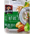 QUAKKER Very Veggies 桂格 桂格鮮穀王-鮮蔬多(10包/袋)
