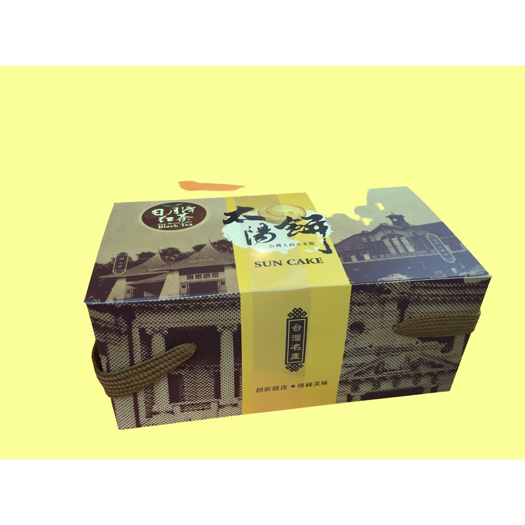 Taiwan Authentic Taichung Sun Cake Original 正宗台湾台中太阳饼 原味