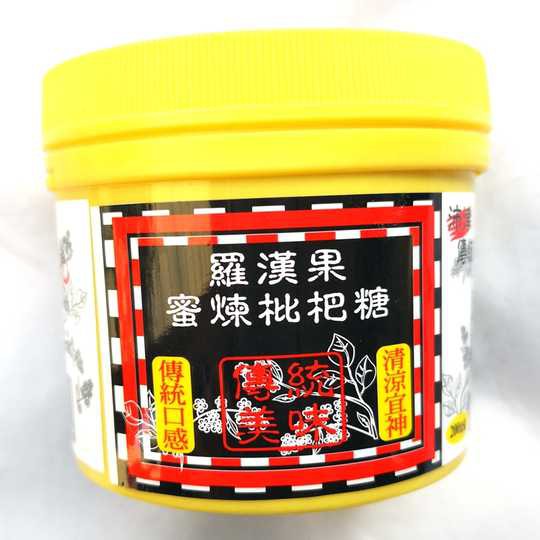 羅漢果蜜煉枇杷膏Luo Han Guo