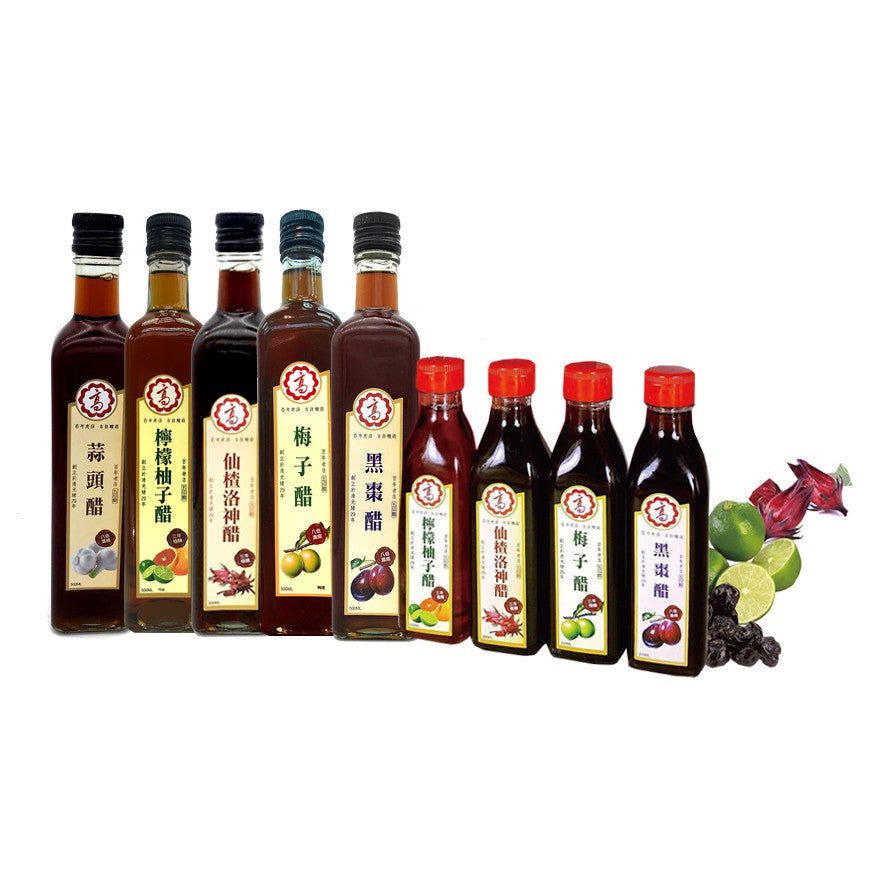 Very Old Fruit Vinegar (115 years old Brand)