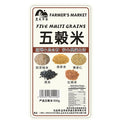 台灣農夫市集精選五穀米500克Taiwan Farmer’s Market Five Grains