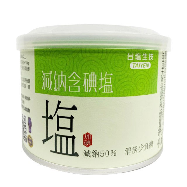 台鹽生技健康減鈉含碘鹽 Taiwan TAIYEN Biotech Healthy Sodium Reduction Iodized Salt