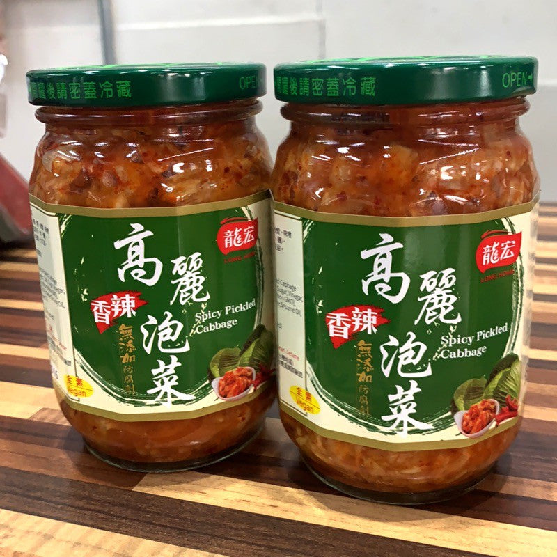 Taiwan Long Hong Vegan Spicy Cabbage 台湾 龍宏 香辣高麗泡菜 390g