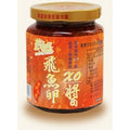 Taiwan Penghu FlyingFish Egg XO sauce 台湾澎湖菊之鱻飞鱼卵XO酱280g