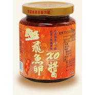 Taiwan Penghu FlyingFish Egg XO sauce 台湾澎湖菊之鱻飞鱼卵XO酱280g
