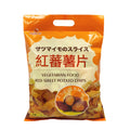 Taiwan Purple Potato Chip 台湾严选紅番薯片210克