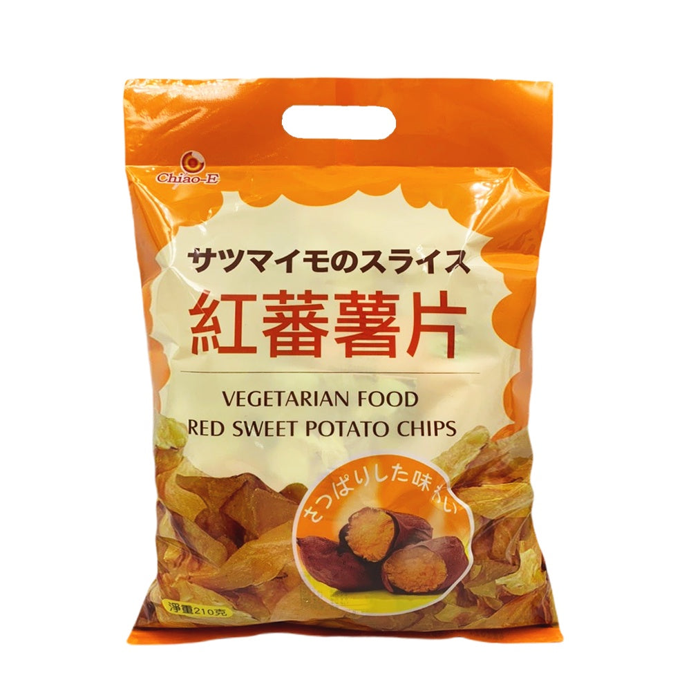 Taiwan Purple Potato Chip 台湾严选紅番薯片210克