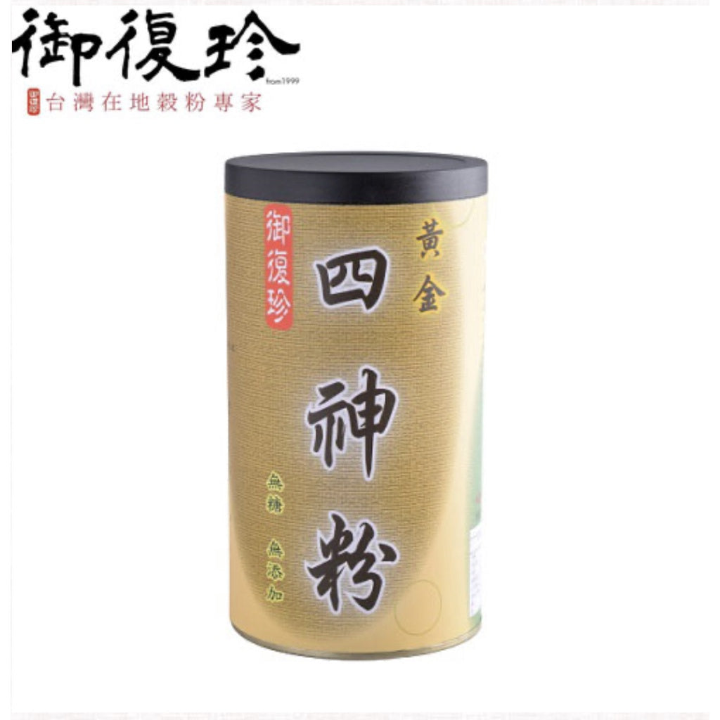 TAIWAN 4 herbs energy boosting powder【御復珍】黄金四神粉(無糖) 300g