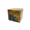 Taiwan Kinmen Essential Oil Massage Cream  台湾（正德堂）金门一条根精油按摩霜 40g