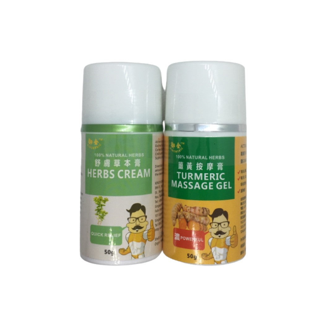100% Herb Anti-Scretching Anti-itch anti-eczema Herb Cream 万灵止痒膏（湿疹专攻）