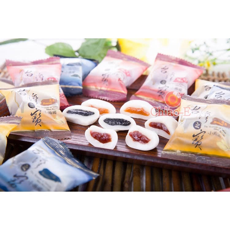 Taiwan Qiao Yi handmade traditional Mochi assorted flavors peanut/seseame/redbean 台湾巧益手工麻薯三种口味素食