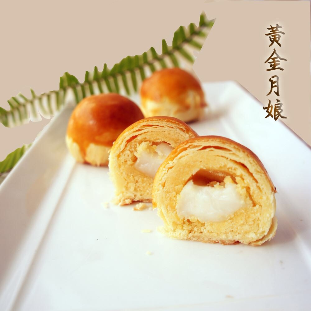 Taiwan Golden Bueaty Pastry 黄金月娘 奶酥麻糬酥 60年张记饼家镇店之宝
