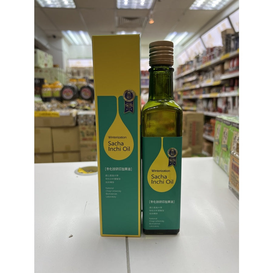TAIWAN PREMIUM SACHA INCHI OIL AWARD WINNING WINTERIZATION TECHONLOGY台湾顶级特佳印加果油 得奖冬化技术 纯净 高浓度400ml vegan