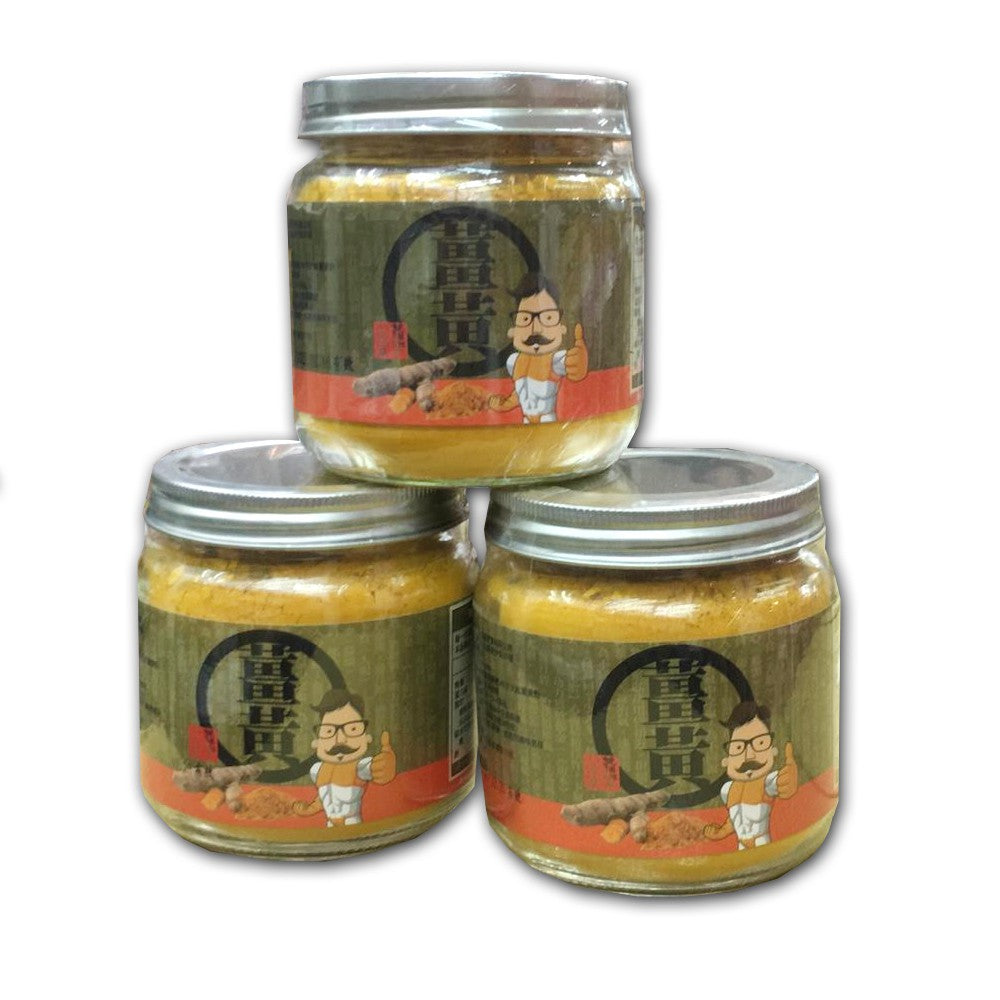 Taiwan Premium 3 years old Turmeric Powder(200g)